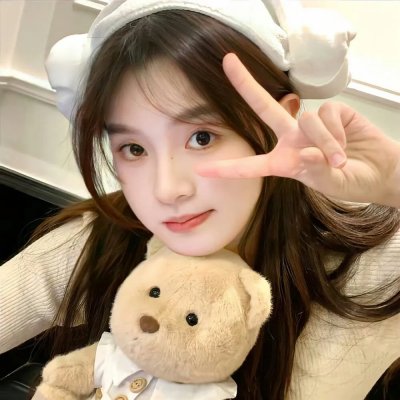 绿草如阴